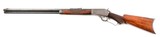 DELUXE ENGRAVED MARLIN MODEL 1894 LEVER ACTION RIFLE - 2 of 14