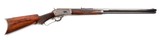 DELUXE ENGRAVED MARLIN MODEL 1894 LEVER ACTION RIFLE - 1 of 14