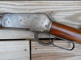 Winchester Model 1886
40-65
WINCHESTER - 7 of 15