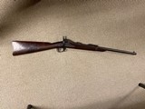 1884 Springfield Trapdoor - 1 of 14