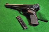 Smith and Wesson Model 46 - 12 of 12