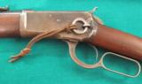 1892 Saddle Ring Carbine in 32-20 with beautiful bore.
- 6 of 12