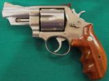 S&W 657 (no dash) 41 magnum with 3 inch barrel, Lew Horton or Ashland Dist? with ammo. - 2 of 3