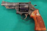 S&W M27-2 with with scarce 4 inch barrel.
- 2 of 2