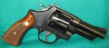 S&W Model 28-2, Highway Patrolman with four inch barrel - 1 of 3