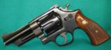 S&W Model 28-2, Highway Patrolman with four inch barrel - 3 of 3
