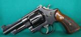 Pre Model 26. S&W Model of 1950 in 45 ACP with four inch barrel. five screw - 2 of 2