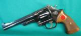 Pre Model 26. S&W Model of 1950 in 45 ACP. five screw - 5 of 8