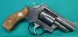 Scarce S&W Model 19-5 with 2 1/2 inch barrel.
- 1 of 4