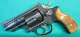 Scarce S&W Model 19-5 with 2 1/2 inch barrel.
- 2 of 4