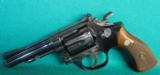 Early 4 screw S&W Model 48 with four inch barrel - 3 of 5
