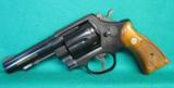 S&W Model 58, 41 Magnum in the original box with papers. - 2 of 6