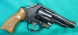 S&W Model 58, 41 Magnum in the original box with papers. - 1 of 6
