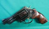 Smith & Wesson Collectors Association M29
- 8 of 14