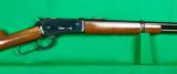 Browning 1886 SRC 45-70 - 4 of 4