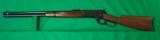 Browning 1886 SRC 45-70 - 2 of 4