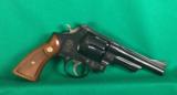 S&W Model 27-2 with five inch barrel, near mint - 1 of 2