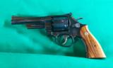 S&W FBI Commemorative 5" 357 Magnum unfired. - 3 of 5