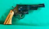 S&W FBI Commemorative 5" 357 Magnum unfired. - 2 of 5