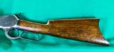 Winchester 1886 in 38-56, octagon 26 inch barrel - 8 of 14