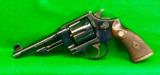 Very rare McGivern 38/44 outdoorsman, 5 inch barrel - 2 of 7