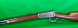 Octagon barrel M94 rifle from 1909 in 32 Special - 10 of 14
