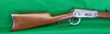 Octagon barrel M94 rifle from 1909 in 32 Special - 8 of 14