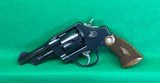S&W model of 1950, 45 ACP revolver, newer production. - 6 of 6