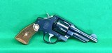 S&W model of 1950, 45 ACP revolver, newer production. - 1 of 6