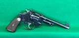 Very rare target version, Pre-war S&W 3rd model 44 Special. - 8 of 9