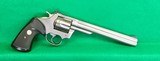 Colt Trooper MK III in scarce “Coltguard” electroless nickel, 8 inch barrel. - 1 of 2