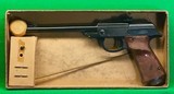 Walther LP 53 air pistol. - 1 of 6