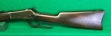 Winchester 1892 Saddle Ring Carbine. 32-20. - 3 of 10