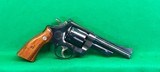 FBI S&W, five inch model 27-3, NIB. - 2 of 10