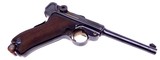 Swiss Police 1906 Cross in Shield Luger, 7.65 with 4 3/4 inch barrel - 3 of 13