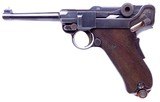 Swiss Police 1906 Cross in Shield Luger, 7.65 with 4 3/4 inch barrel - 2 of 13