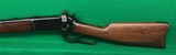 1886 Saddle Ring Carbine in 45-70 by Browning - 7 of 8