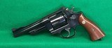 S&W Georgia State Patrol commemorative revolver in 45 Colt - 1 of 3