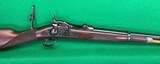 Harrington & Richardson officers model 45-70 trapdoor rifle - 1 of 11
