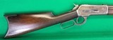 1886 Winchester 40–82 from 1887, Antique. - 3 of 12