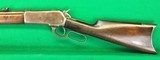 1886 Winchester 40–82 from 1887, Antique. - 4 of 12