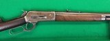 1886 Winchester 40–82 from 1887, Antique. - 11 of 12