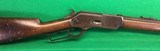 Antique Winchester 1876, very solid with decent bore from 1881 - 5 of 17