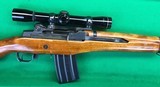 Early Ruger mini-14 with Leupold scope. - 1 of 15