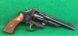 S&W model 28-2 with 6 inch barrel,early S prefix serial number - 2 of 10