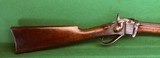 1874 Sharps Sporting rifle, shipped in 1876. - 9 of 12