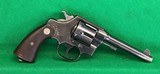 Very late Colt New Service revolver from 1940 in 45 Colt. - 1 of 10