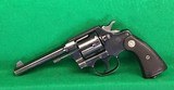 Very late Colt New Service revolver from 1940 in 45 Colt. - 2 of 10