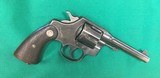 Very late Colt New Service revolver from 1940 in 45 Colt. - 6 of 10