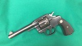 Very late Colt New Service revolver from 1940 in 45 Colt. - 5 of 10
